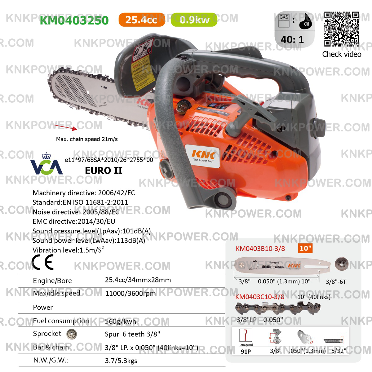 maki ページ　SCO-32/CK 25.4CC CHAIN SAW WITH WALBRO CARB 10