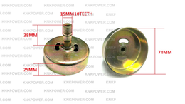 50.1-39 CLUTCH DRUM OLEO-MAC 753