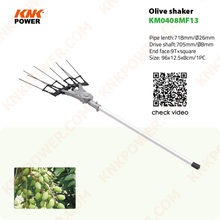 Load image into Gallery viewer, knkpower [12307] OLIVE SHAKE ATTACHMENT