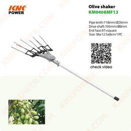 knkpower [12307] OLIVE SHAKE ATTACHMENT