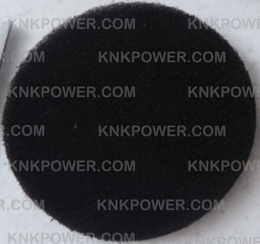 17-295 AIR FILTER SPONGES SHINDAIWA B45 BRUSH CUTTER