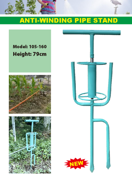 105-160 ANTI-WINDING PIPE STAND VIDEO