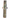 Guide bar screw 0000 664 2405 STL 290 390 310 029 039 SM380 MS660 LUNG