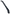 Curved Bracket