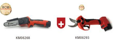 Scissors 2.5CM +Pruner 5'' Kit 14.4V 2X2AH BATTERY Motor:14.4V 400W Max.Cutting :2.5CM Bar Size:5 inch 1A Charger x1 2AH 10C Battery x2 BLOW BOX