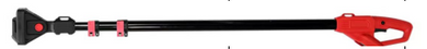 Extension Pole *Pole Length:122-183CM *Pole Diameter :Ø32 Ø33.5mm *Material:Aluminum