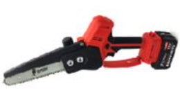 7"Pruner Motor:18V 600W Brushless Bar Chain:7 inch 2.0A Charger x1 4AH 10C Battery x2 Lubricantion:Automatic With Brake High qulity bar and chain