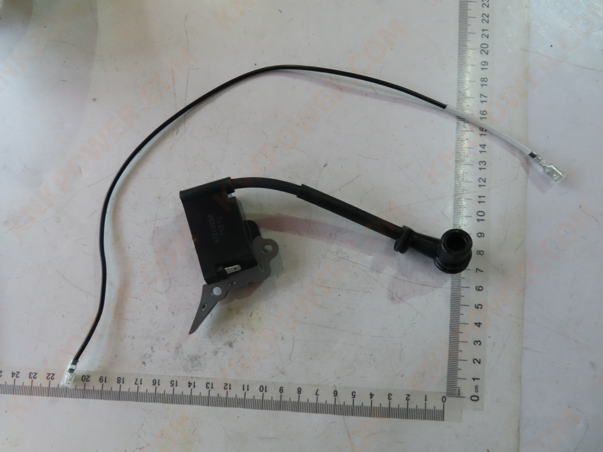 knkpower [23247] INTAKE PIPE