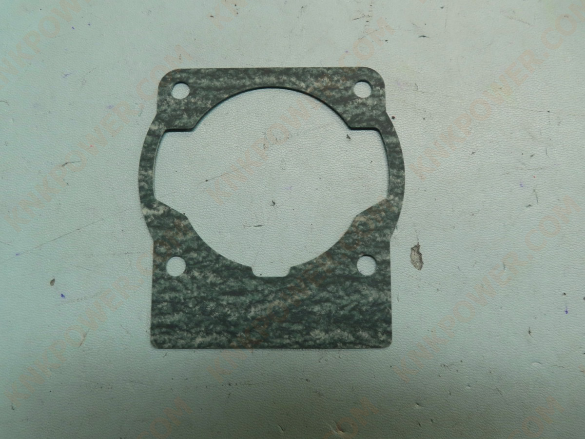 knkpower [25546] KASEI