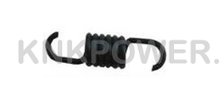 Load image into Gallery viewer, knkpower [9693] FIT FOR: KAWASAKI TJ53E ENGINE Ref.NO.: 92144-2373