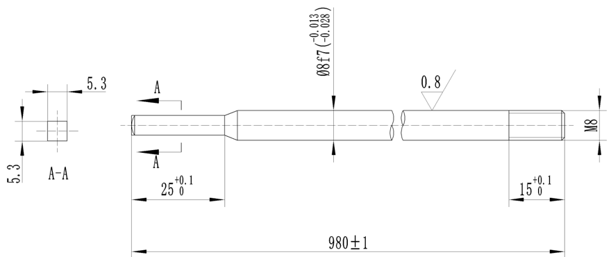 knkpower [14726] Drive Shaft