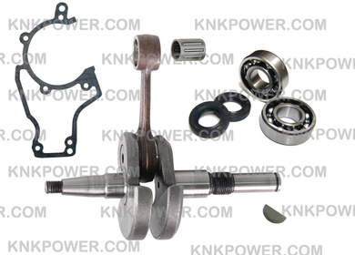 knkpower [4937] STIHL MS380 MS381 CHAIN SAW