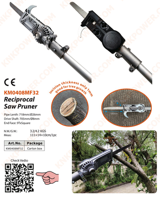 knkpower [16988] RECIPROCAL SAW PRUNER With Pipe AND Shaft