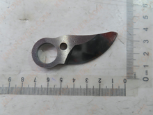 Load image into Gallery viewer, knkpower [25566] BLADE B 2.5CM