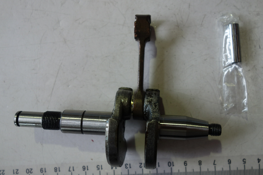 knkpower [13590] STIHL MS170 CHAIN SAW