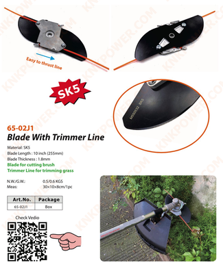 knkpower [16745] BLADE WITH TRIMMER LINE