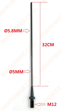 knkpower [14458] CARBON FIBER ROD WITH PLASTIC COVER