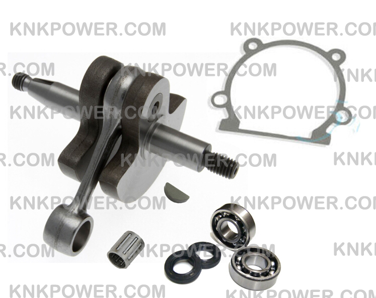 knkpower [4971] STIHL FS120 FS200 FS250 BRUSH CUTTER
