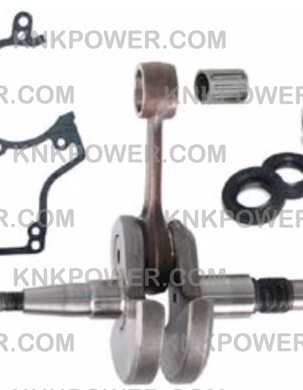 knkpower [4956] STIHL MS380/381CHAIN SAW