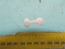 Load image into Gallery viewer, knkpower [26273] REED FOR KM0411302 MINI TILLER