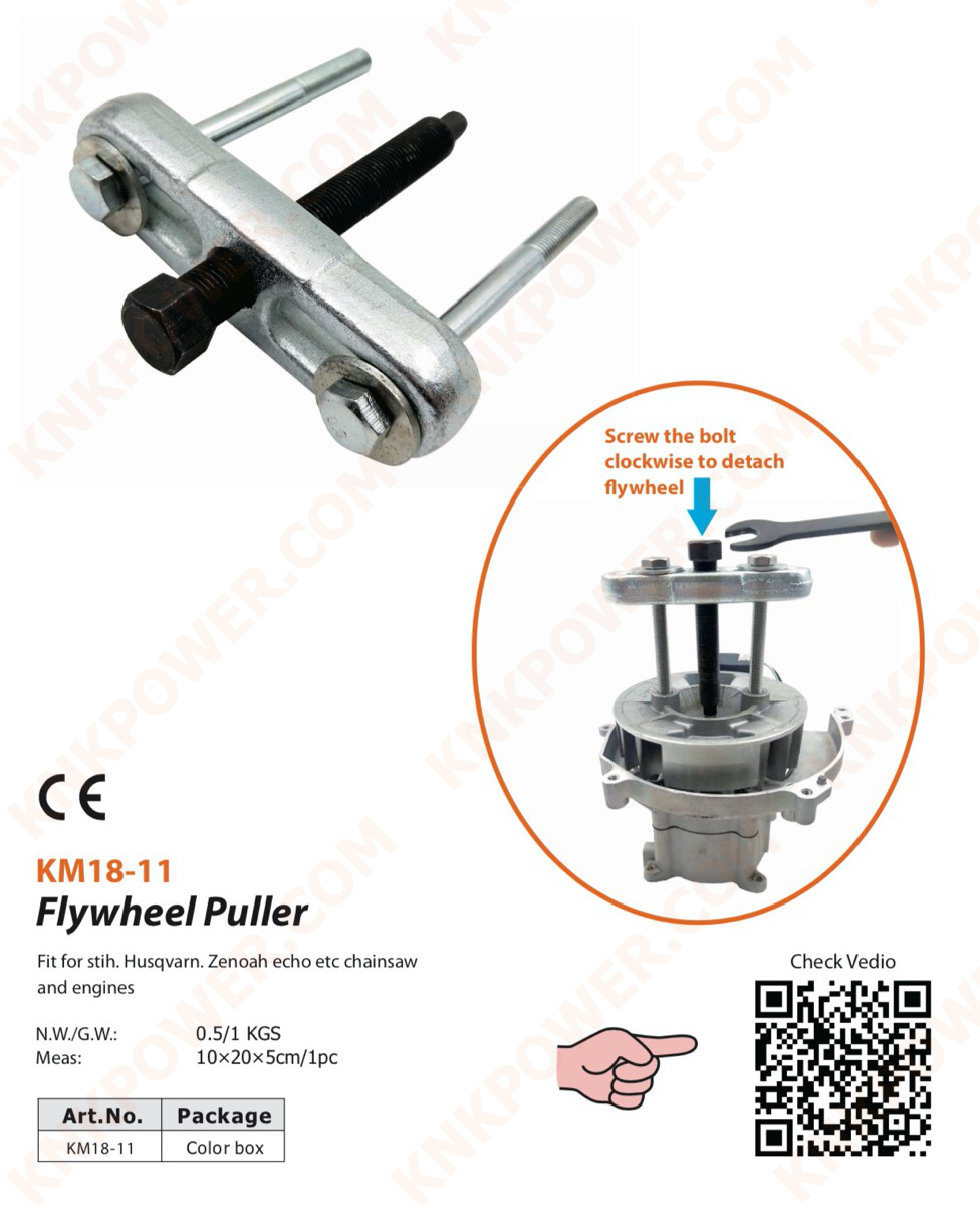 knkpower [16754] Flywheel Puller