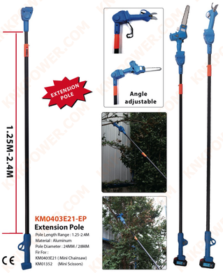 knkpower [15545] KM0403E21 ( MINI CHAINSAW) KM01374 (MINI SCISSORS)