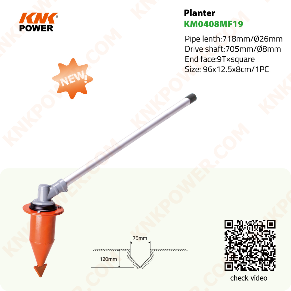 KM0408MF19 PLANTER ATTACHMENT Pipe lenth:718mm Ø26mm Drive shaft:705mm Ø8mm End face:9T ×Square Size:46×24×17cm 1pc Packed with kraft carton
