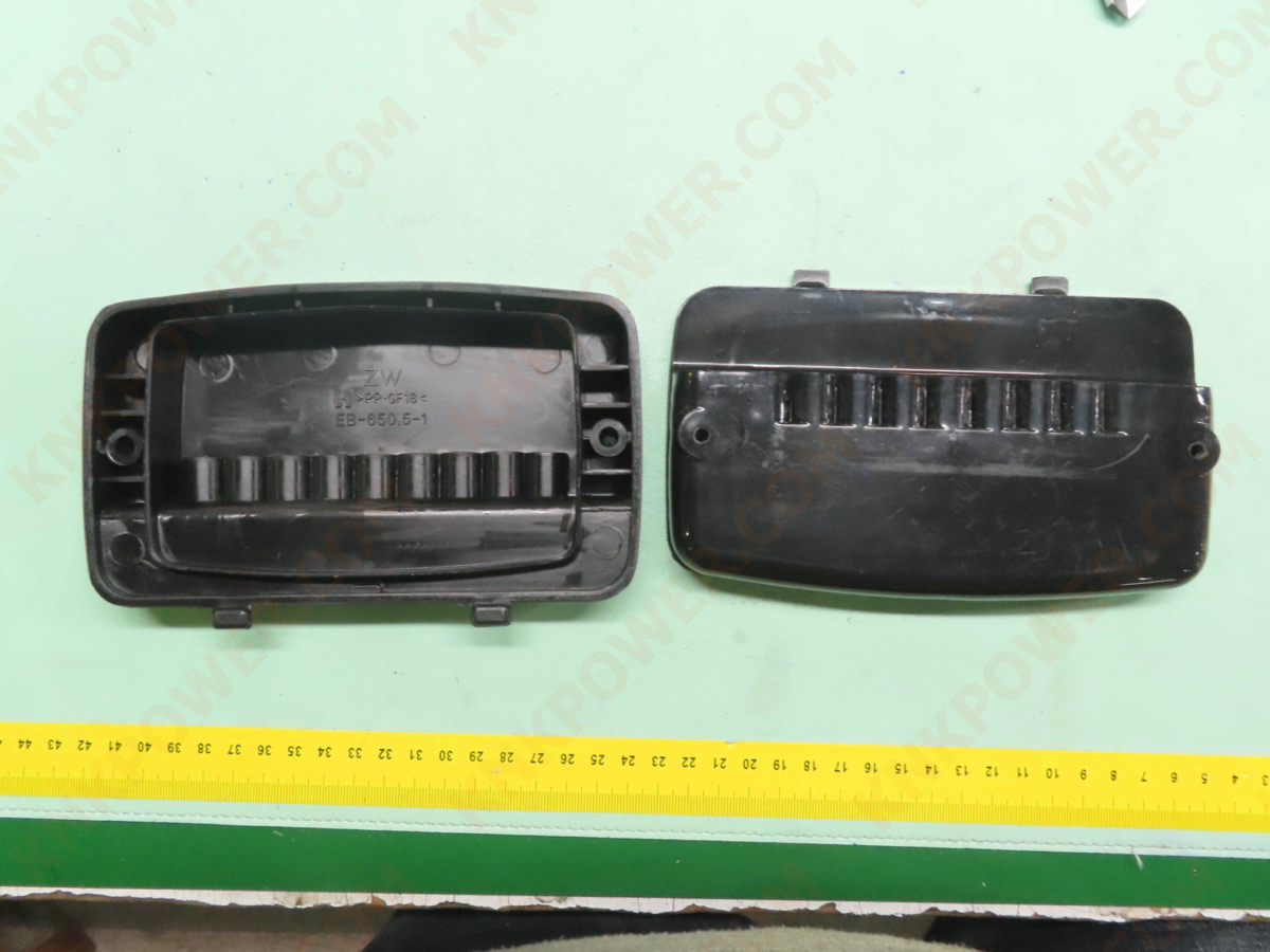 knkpower [25523] KASEI