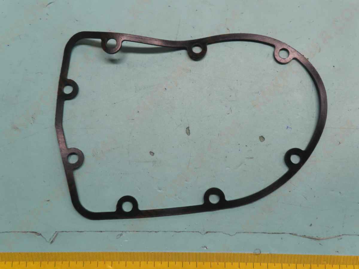 knkpower [24183] Packing pump body