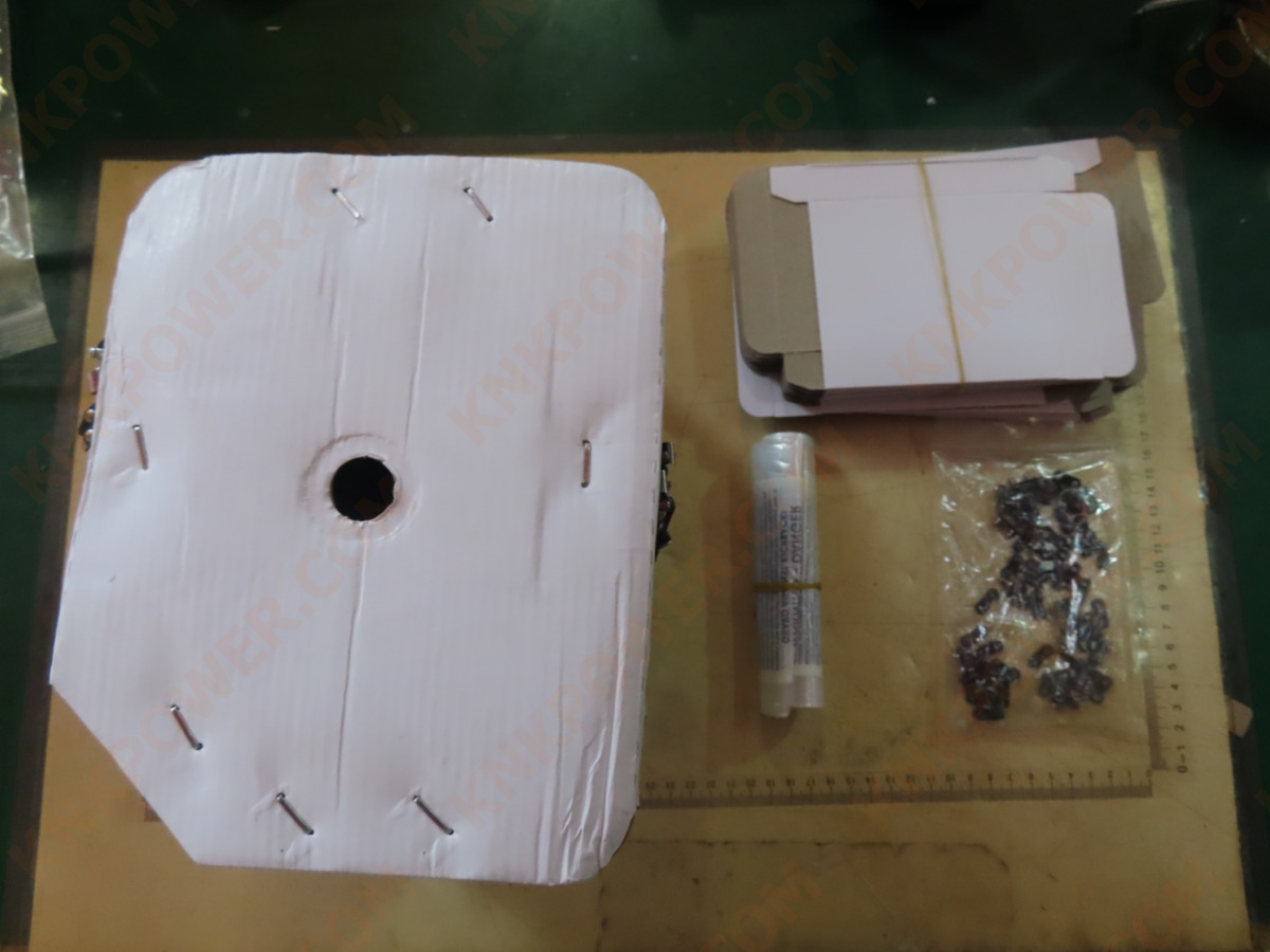 KNKPOWER PRODUCT IMAGE 17943