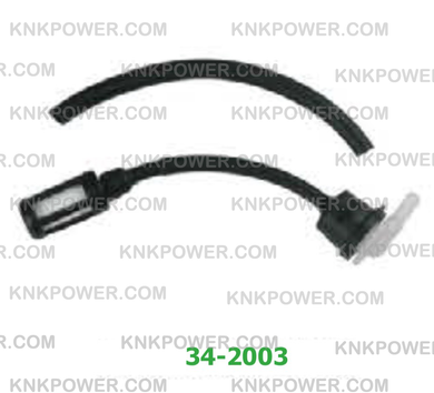 knkpower [7486] STIHL MS070