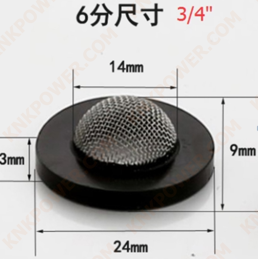 knkpower [16625] RUBBER FILTER