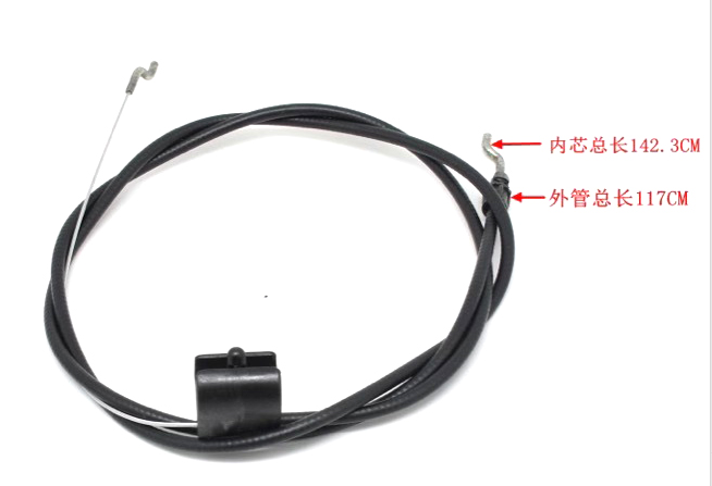 knkpower [15827] WEIBANG LAWN MOWER