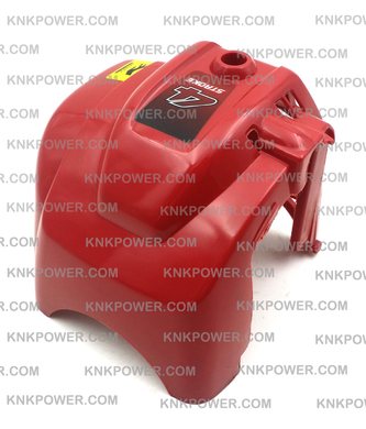 knkpower [4817] HONDA GX25 ENGINE