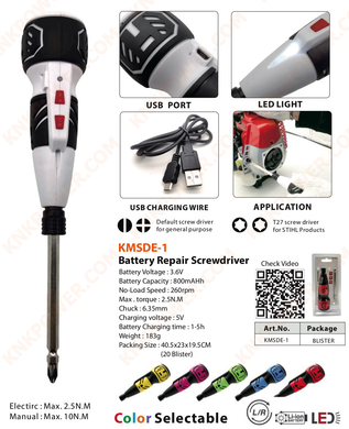 knkpower [16705] Battery Repair Screwdriver