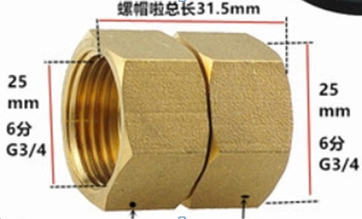 knkpower [16071] GARDEN HOSE ADAPTER