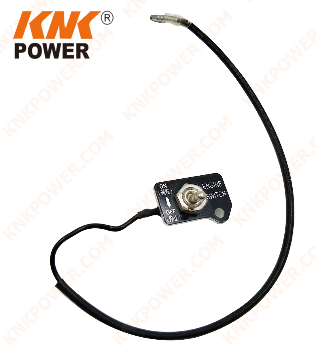 knkpower product image 19193 