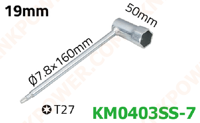knkpower [15883] SPARK PLUG WRENCH