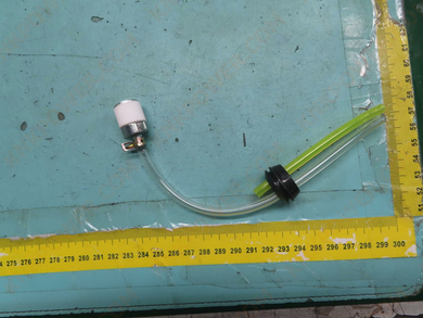 knkpower [25945] FUEL FILTER COMP. FOR KM0404102A