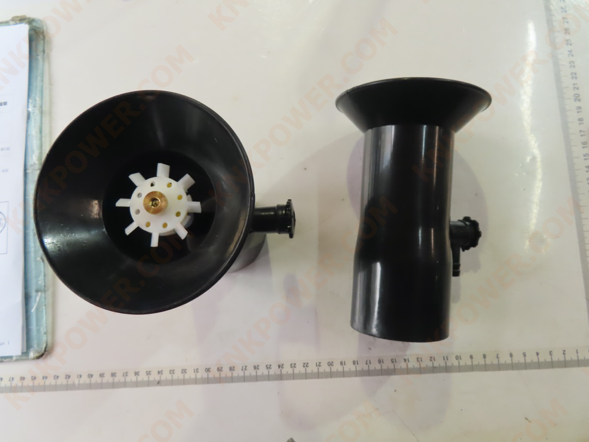 knkpower [25169] KM0407430