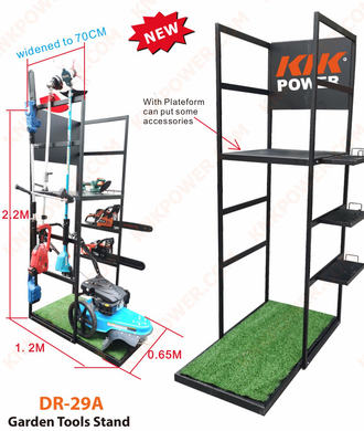 knkpower [16986] Garden Tools Stand