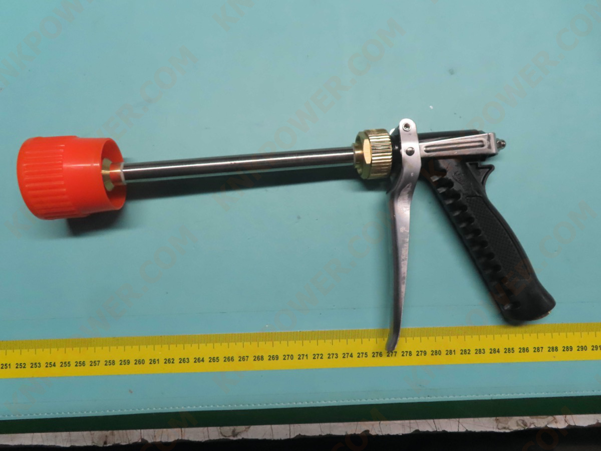 knkpower [24850] SPRAY GUN B