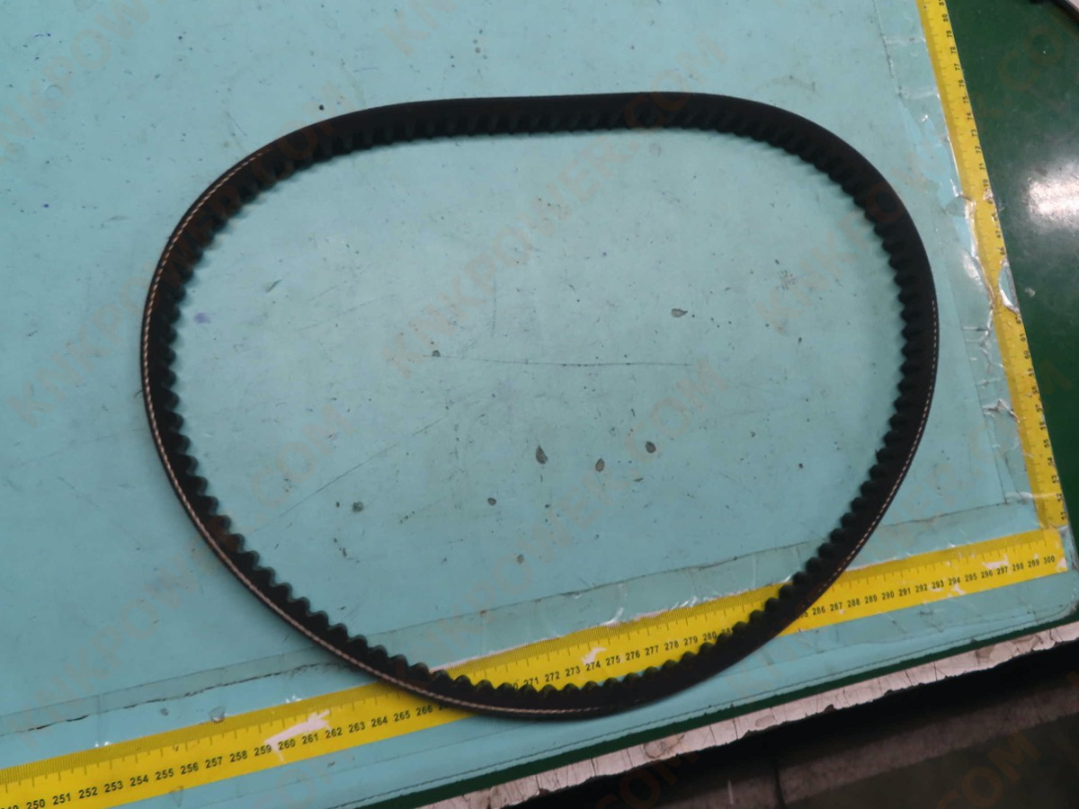 knkpower [24529] V/BELT FOR PRO CHIPPER WITH 15HP ENGINE