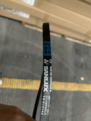 knkpower [25989] BELT