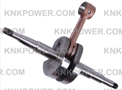 knkpower [4938] STIHL MS070 CHAIN SAW