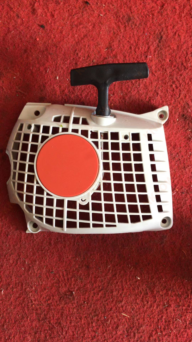 STIHL Chain Brake Cover MS231 MS251 1143-021-1101 Genuine OEM STIHL Chain Brake Cover MS231 MS251 1143-021-1101 Genuine OEM
