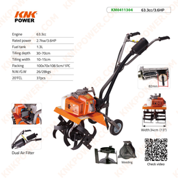 knkpower [13601] KNK