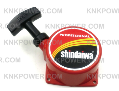 knkpower [9110] SHINDAIWA C350 BRUSH CUTTER