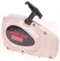 knkpower [23270] KM0403260 CHAIN SAW