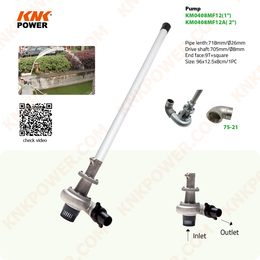 KM0408MF12 1" WATER PUMP ATTACHMENT Pipe Length: 718mm Ø26mm Drive shaft: 705mm Ø8mm End face: 9T X Square